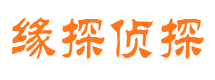 临渭外遇取证